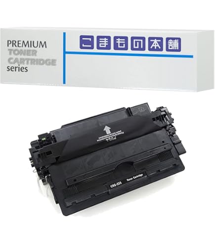 Amazon.co.jp: 【リサイクル品】 CANON キャノン トナーカートリッジ