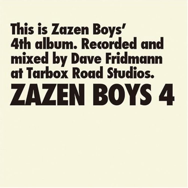 Amazon.co.jp: すとーりーず - ZAZEN BOYS: ミュージック