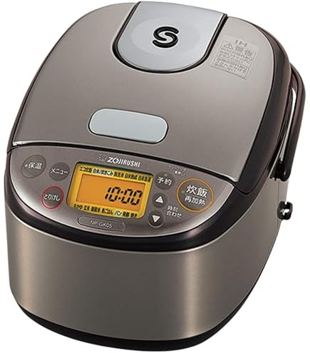 Amazon | ZOJIRUSHI 圧力IH炊飯ジャー 【3合炊き】 メタリックブラウン