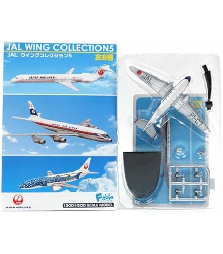 Amazon | 【8SET】 エフトイズ 1/500 世界のエアライン シンガポール