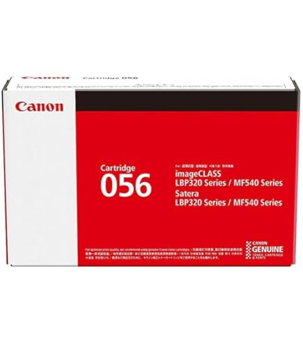 Amazon | トナーカートリッジ322II (4色セット) 対応:LBP9600C