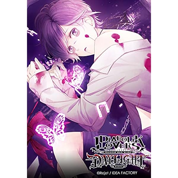 Amazon.co.jp: DIABOLIK LOVERS ZERO Floor.5 逆巻カナト CV.梶 裕貴