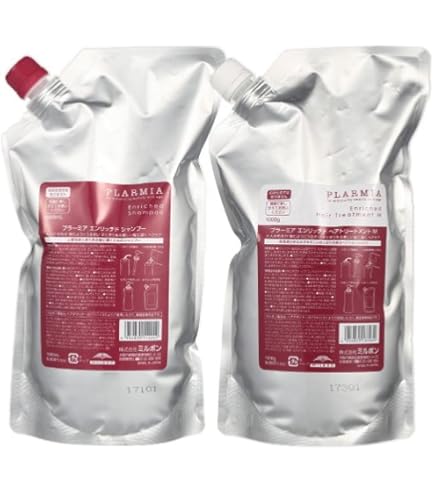 Amazon | ミルボン プラーミア エナジメントシャンプー 2500ml
