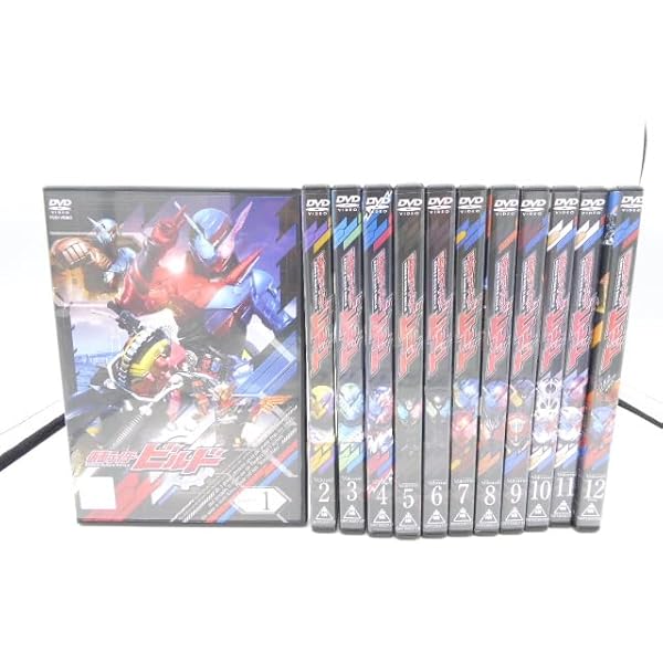 Amazon.co.jp: 仮面ライダー ビルド TV版 全12巻 + 劇場版 Be The One