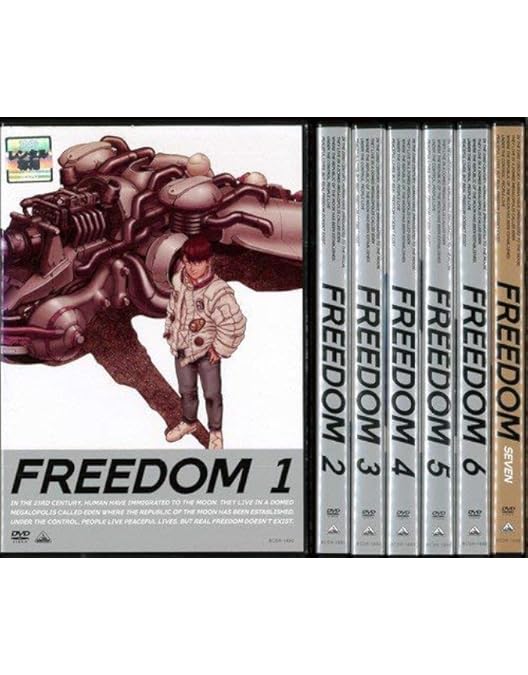 Amazon.co.jp: FREEDOM コンプリート DVD-BOX (全6話+特別編1話, 324分