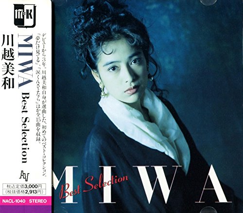 MIWA Best Selection | 川越美和 | オリコンニュース（ORICON NEWS）