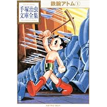 51tw66+StTL._AC_UL210_SR210,