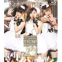 Amazon.co.jp: Buono! ライブツアー 2010~Rock'n Buono! 3~ [DVD