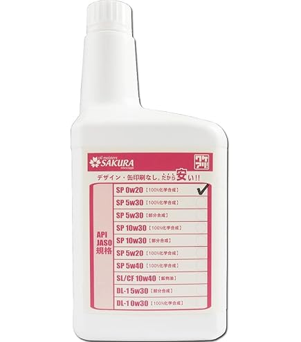 Amazon | Mobil エンジンオイル スーパー3000 0W-20 SP GF-6A 1L 合成