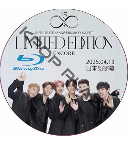 Amazon.co.jp: INFINITE DVD INFINITE 15TH ANNIVERSARY CONCERT