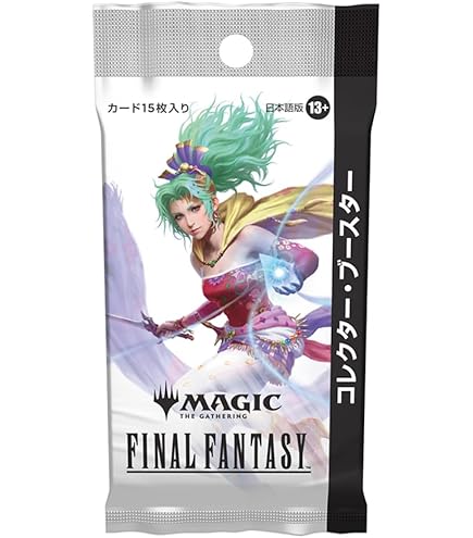 Amazon.co.jp: プロモカード付き『マジック：ザ・ギャザリング——FINAL