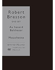 Amazon.co.jp: ジャンヌ・ダルク裁判 [DVD] : フロランス・カレ