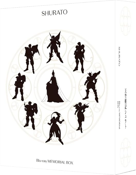 Amazon.co.jp: 天空戦記シュラト メモリアルボックス 1 : 関俊彦, 子安