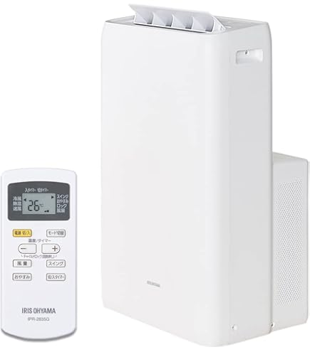 Amazon | 【工事不要】 【除湿機能搭載】 アイリスオーヤマ ポータブル