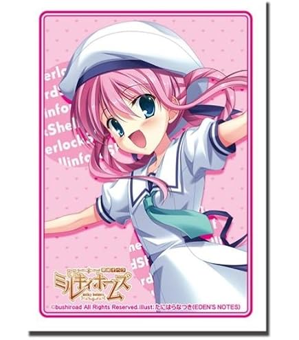 Amazon | ブシロードスリーブコレクションHG (ハイグレード) Vol.125