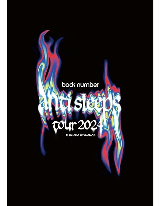 Amazon.co.jp: NO MAGIC TOUR 2019 at 大阪城ホール(通常盤)[Blu-ray