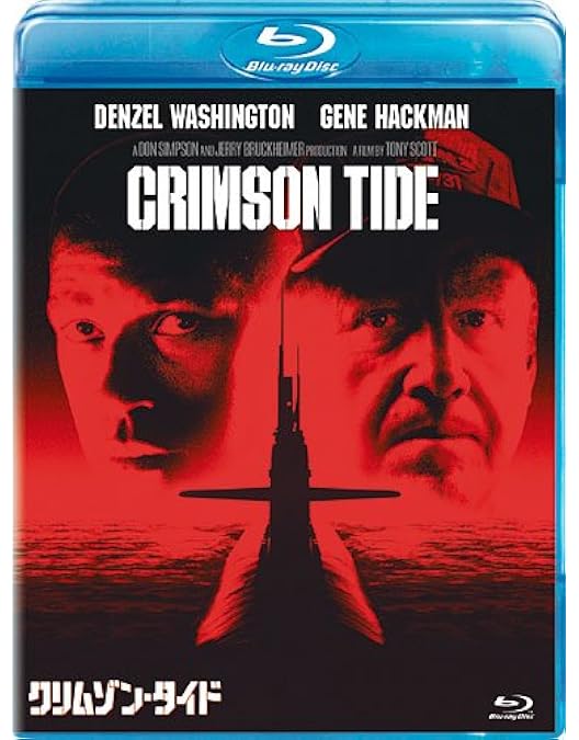 Amazon.co.jp: ザ・ハリケーン [Blu-ray] : デンゼル・ワシントン