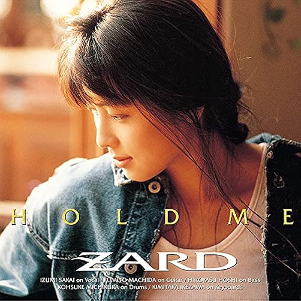 Amazon.co.jp: ZARD ALBUM COLLECTION~20th ANNIVERSARY~: ミュージック
