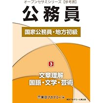 51xbPI9Ol4L._AC_UL210_SR210,