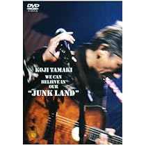 Amazon.co.jp: アンプラグド・ライヴ! [DVD] : 安全地帯, 安全地帯: DVD