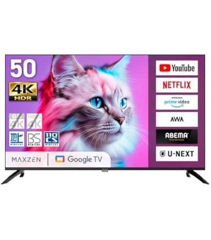 Amazon | パナソニック 50V型 4K 液晶テレビ 3D対応 VIERA 4K TH