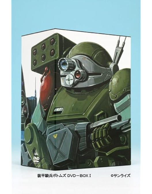 Amazon.co.jp: 太陽の牙ダグラム DVD-BOX III (最終巻) : 井上和彦