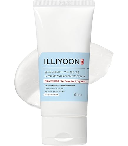 Amazon | EXOMERE（エクソミア）エーデルワイス スノーマッサージ