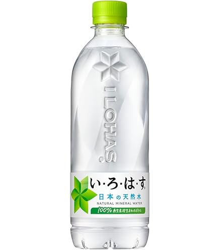 Amazon.co.jp: い・ろ・は・す 1020mlPET×12本×2ケース : 食品・飲料