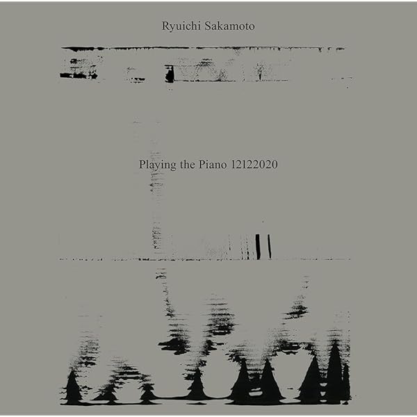 Amazon.co.jp: 【Amazon.co.jp限定】サウンドトラック『怪物