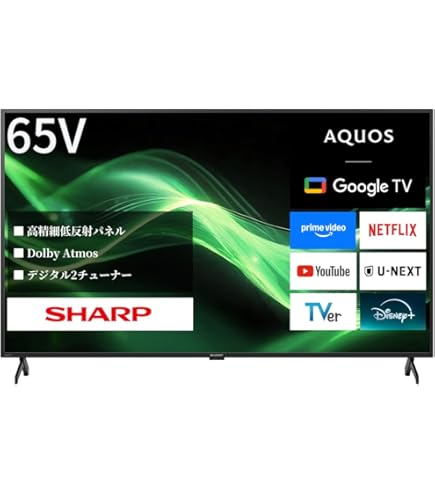 Amazon | SHARP 60型 フルハイビジョン 液晶テレビ 3D対応 ブラック