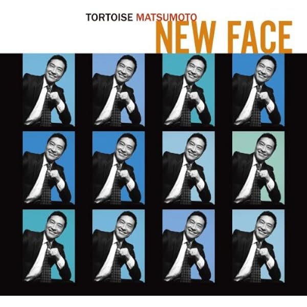 Amazon.co.jp: TRAVELLER - トータス松本: ミュージック