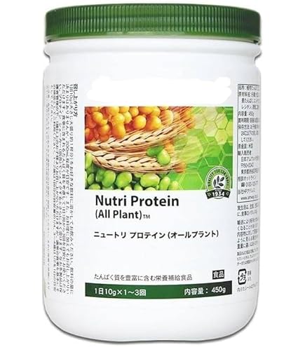 Amazon | アムウェイ ニュートリライト トリプルX レフィル 詰め替え