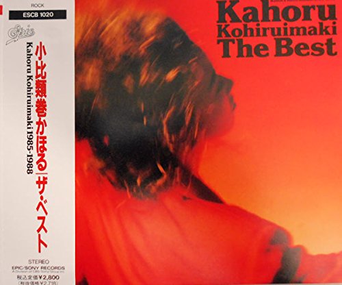 The Best | 小比類巻かほる | オリコンニュース（ORICON NEWS）