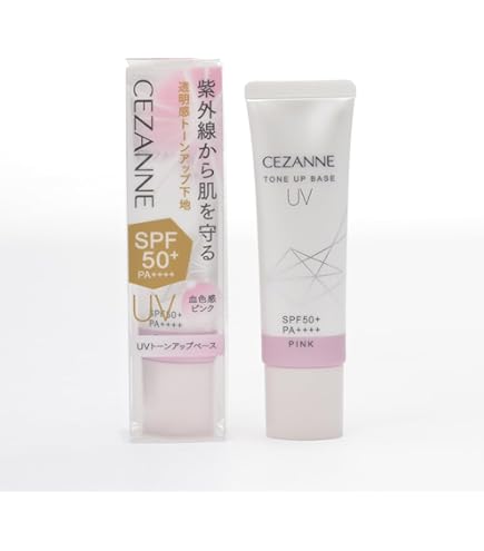 Amazon.co.jp: 【3本セット】ラボプラス RUVカラー ピンクナチュラル