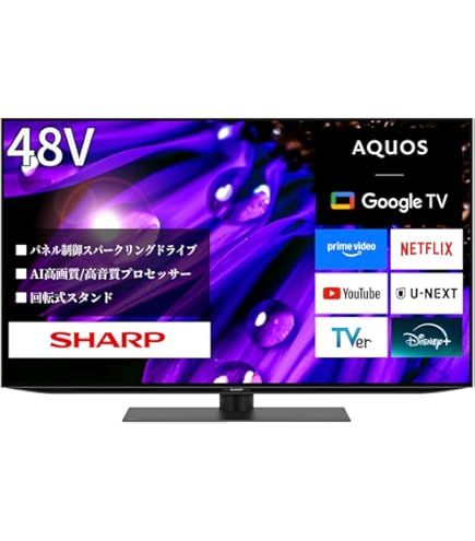 Amazon | ソニー 48V型 液晶 テレビ ブラビア KDL-48W600B フル