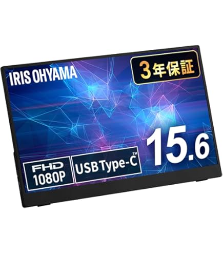 Amazon.co.jp: GeChic ゲシック モバイルタッチモニター 15.6インチ On