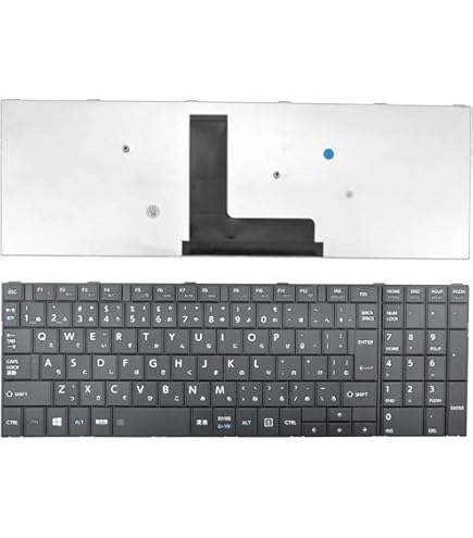 Amazon.co.jp: 日本語キーボード 適用する東芝 TOSHIBA dynabook BX