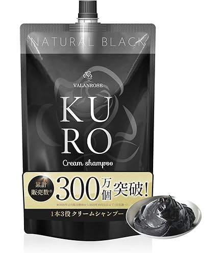 Amazon.co.jp: VALANROSE Hair KURO Cream Shampoo 14.1 oz (400 g