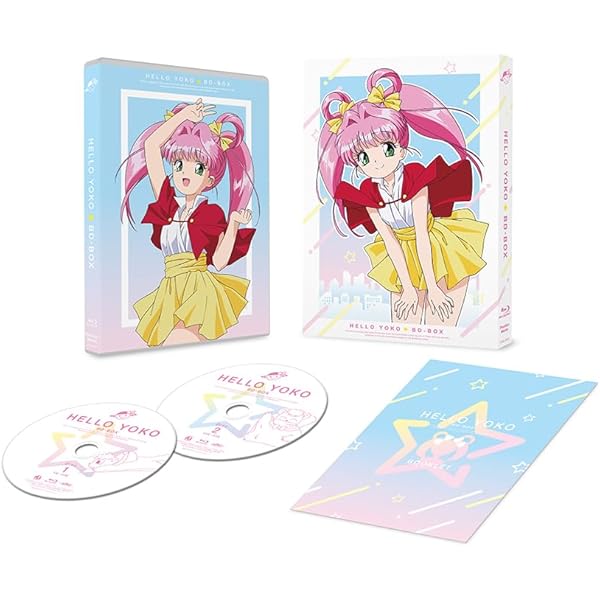 Amazon.co.jp: 【TVアニメ化30周年記念】「花の魔法使い マリーベル