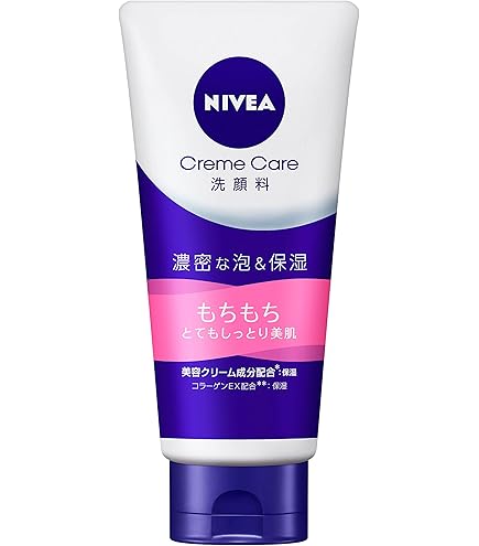 Amazon | プロステージ VC100 モイスチャー フェイスウォッシュ 150g