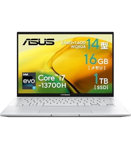 Amazon.co.jp: 【Amazon.co.jp限定】ASUS ノートパソコン Zenbook 14