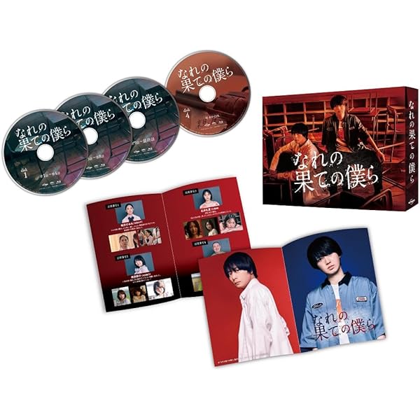 Amazon.co.jp: 霧尾ファンクラブ Blu-ray-BOX [Blu-ray] : 横尾初喜