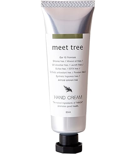 Amazon.co.jp: ヒノキ ハンドニークリーム70G : ビューティー