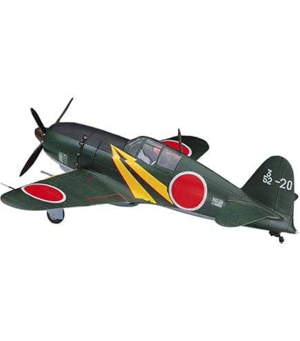 Amazon | AZモデル 1/72 日本陸軍 三菱 九七式軽爆撃機 キ30 アン