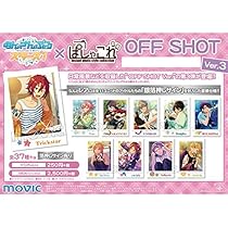 Amazon.co.jp: ムービック(Movic) あんさんぶるスターズ！ ぱしゃこれ