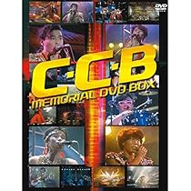 Amazon.co.jp: C-C-B メモリアルDVD-BOX : C-C-B, C-C-B: DVD