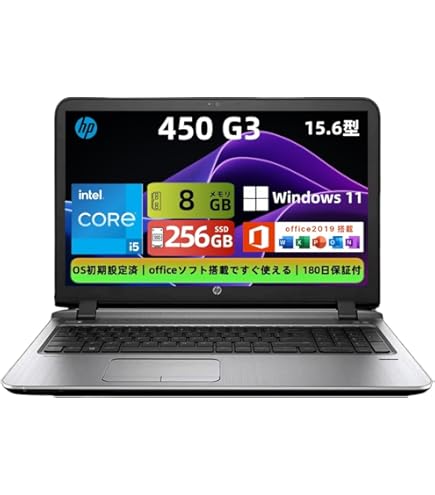 Amazon.co.jp: 【整備済み品】HP ProBook 430 G5 中古ノートパソコン