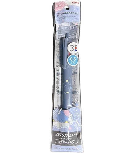 Amazon.co.jp: シュガーバニーズ ボールペンシャーペンセット : 文房具