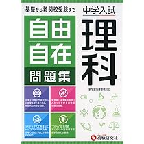 6155s7gQ2oL._AC_UL210_SR210,