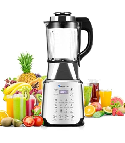 Amazon | 正規品 vitamix S30 ミキサー [ レッド ] To Go カップ1個
